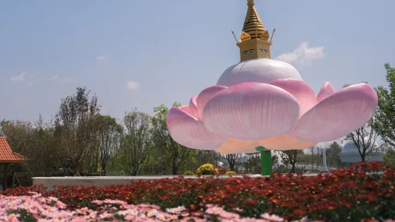 成都世界園藝博覽會尼泊爾Lalit Mandap設計建築事務所園