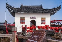 老金顶景点图片