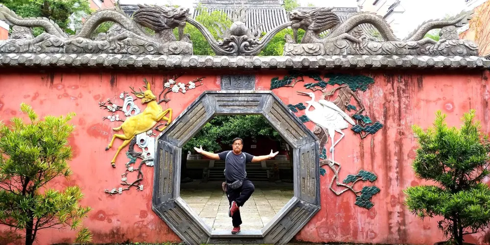 永安旅遊