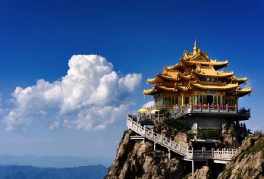 中国河南洛阳老君山景区一日游【含130索道+白天班】【云海，是老君山的一大奇观，而中鼎云海为老君山云海之首。】