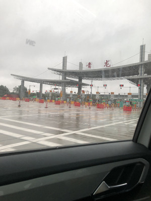 2020十一武汉宜昌4日行