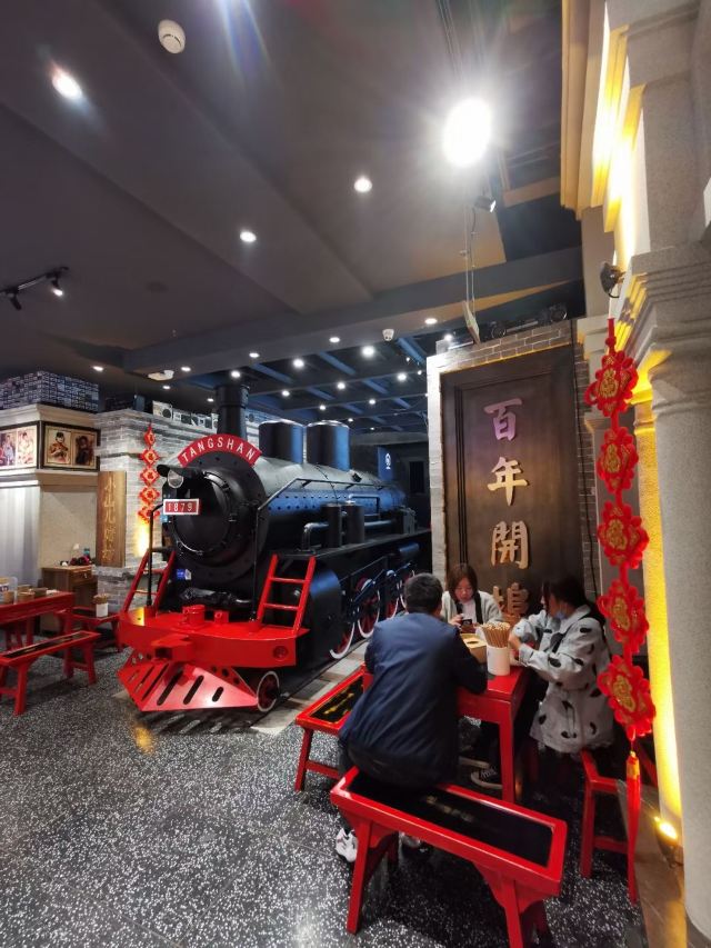 唐山饮食文化博物馆旅行图片 1
