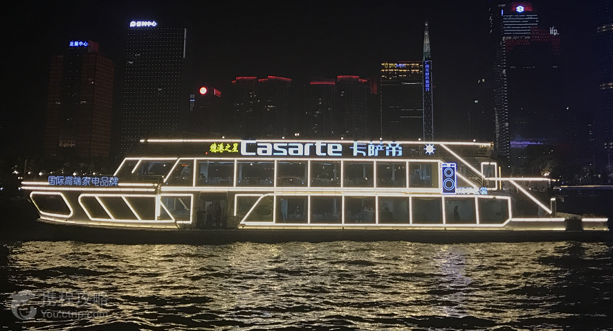 珠江夜遊大沙頭碼頭