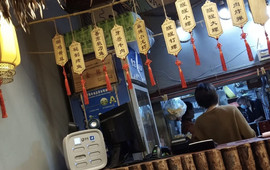 电厂肥仔田螺店