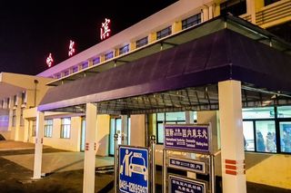 抗疫不抗美景【哈尔滨-雪谷-雪乡】自由行（吃喝拉撒的完整攻略）