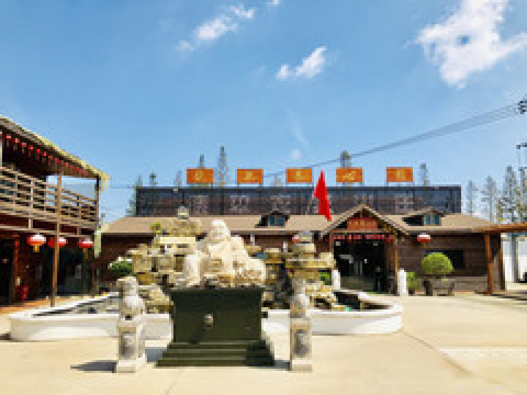 龙泉养心园(横沙岛店)