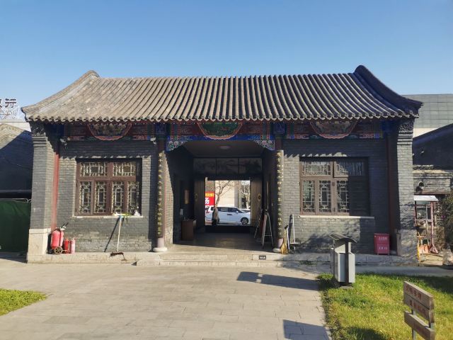 王尔烈纪念馆旅行图片 4