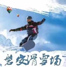 磐安-YoYo_2T2V0A3F