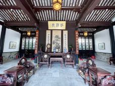 愚园-南京-走遍天下XZ