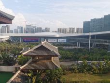 海南国际会议展览中心-海口-Grace_cyt