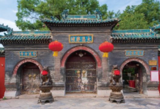 崇善寺景点图片