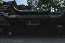 潼南大佛寺-重庆