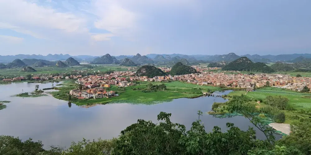 永安旅遊