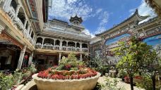 张家花园-大理市-YoYo_5G7Q4V4W