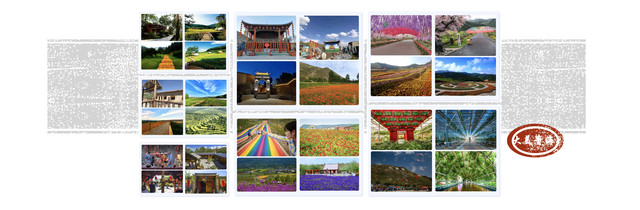夏末秋临，西宁周边这些乡村旅游景点你都去了吗？