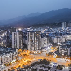 Guang'an
