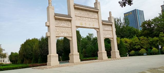 德馨公园旅行图片 3