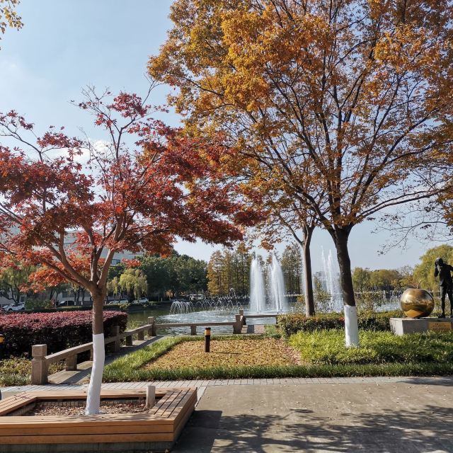 湖里公园旅行图片 3