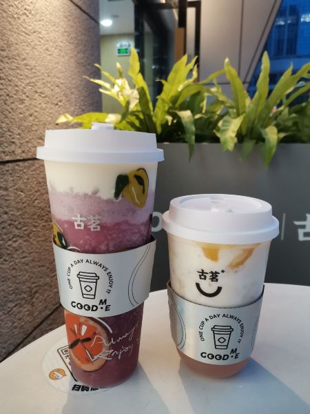 古茗(长宁店)