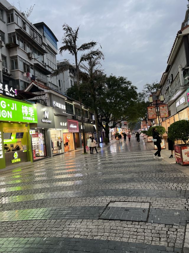桂林正阳步行街游玩攻略简介,桂林正阳步行街门票/地址/图片/开放时间/照片/门票价格【携程攻略】