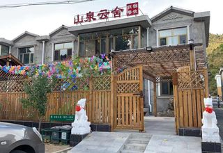 北京延庆百里画廊山泉云舍民宿,质朴清新,设计简单,山景一览无余