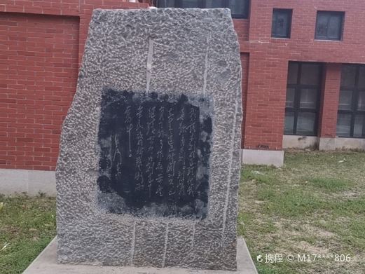 刘岘纪念馆