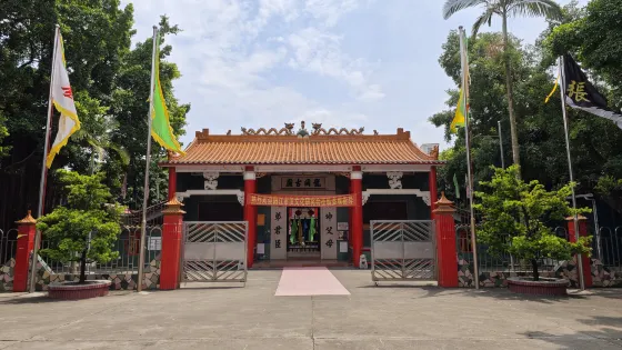 龍岡古廟