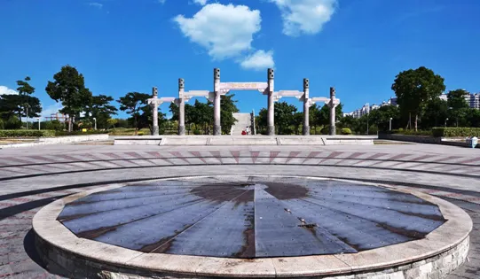 鴻江公園
