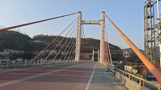 烏江大橋
