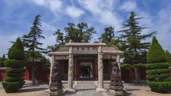 常平關帝家廟
