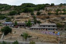 清凉山-延安-阿诚的白日梦