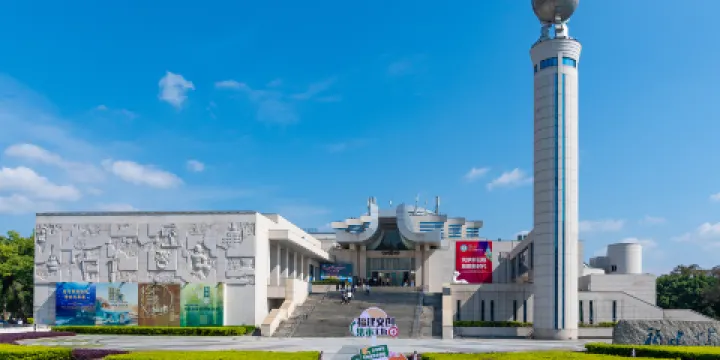 福建博物院