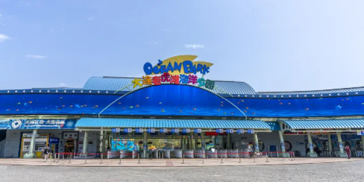 老虎灘海洋公園