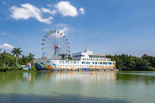 左海海底世界