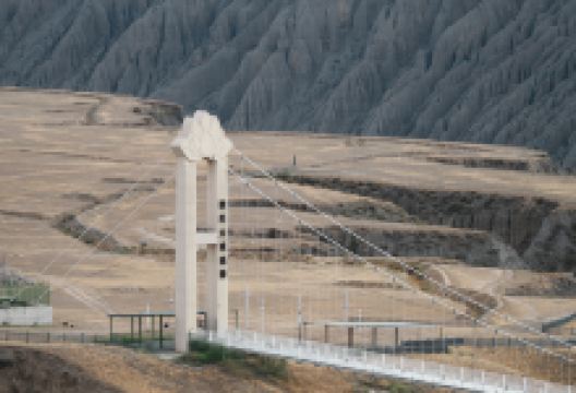 独库大玻璃桥景点图片