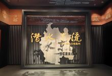 潜江市博物馆景点图片