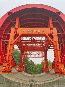 黄河小浪底水利枢纽风景区-济源-YoYo_4E8A4Q7D