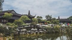 扬州游记图片] 十一小长假|烟雨瘦西湖，记一场浮光掠影的扬州“苦”旅