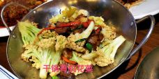 陈麻婆豆腐(川西民居主题体验店)-成都