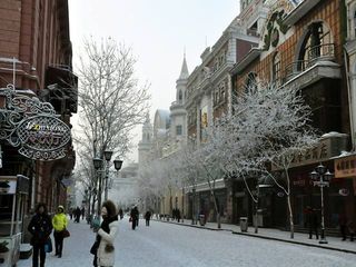 哈尔滨三日游攻略