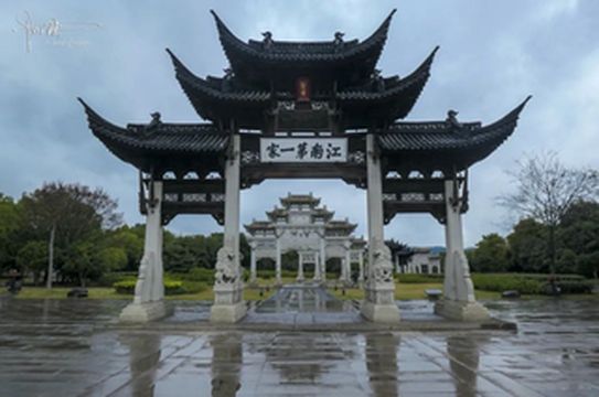 鼎盛时三千多人同吃一“锅”饭的郑义门，现在怎么样了呢？