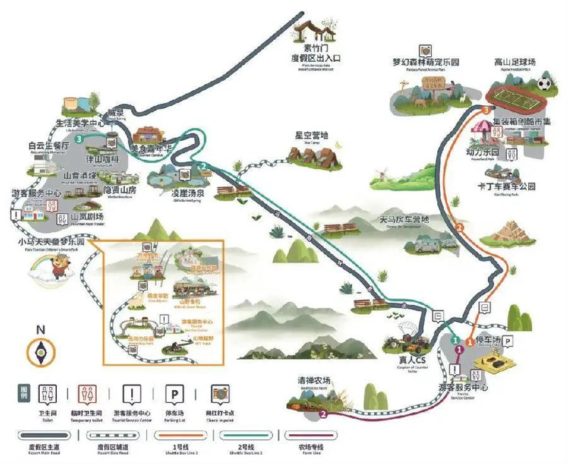 昆明旅游网