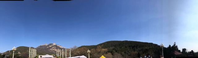 天下泰山邮局-天外村厅旅行图片 1