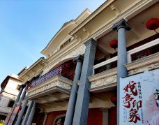 老妈宫戏台-汕头-玩童无界行者无疆