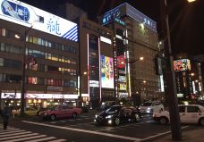 薄野-札幌-q****ky