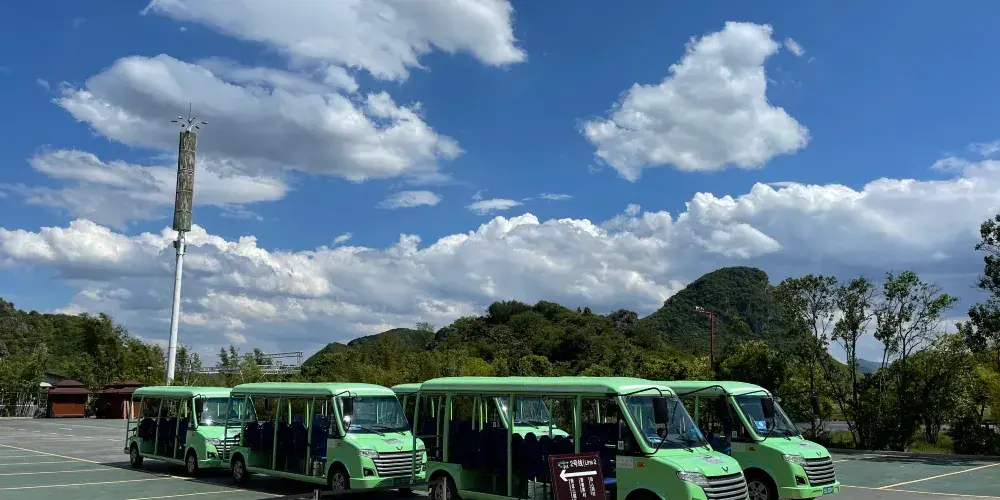 永安旅遊