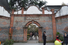 同里游记图片] 细细的品味同里——一家女学，一间纪念馆