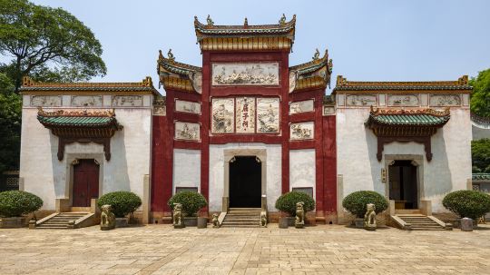 屈子文化园