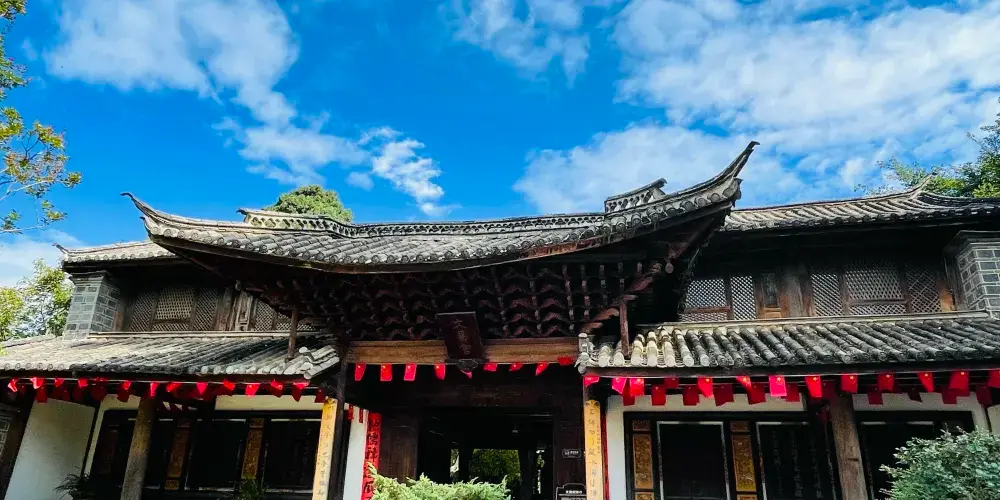 永安旅遊