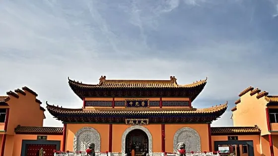 普光寺